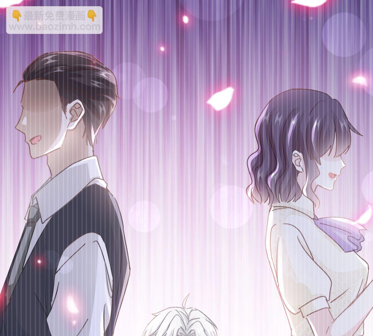 霸道總裁輕點愛 - 第248話 爲了她決裂(2/3) - 2