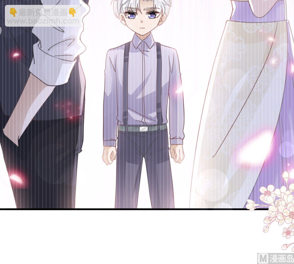 霸道總裁輕點愛 - 第248話 爲了她決裂(2/3) - 3