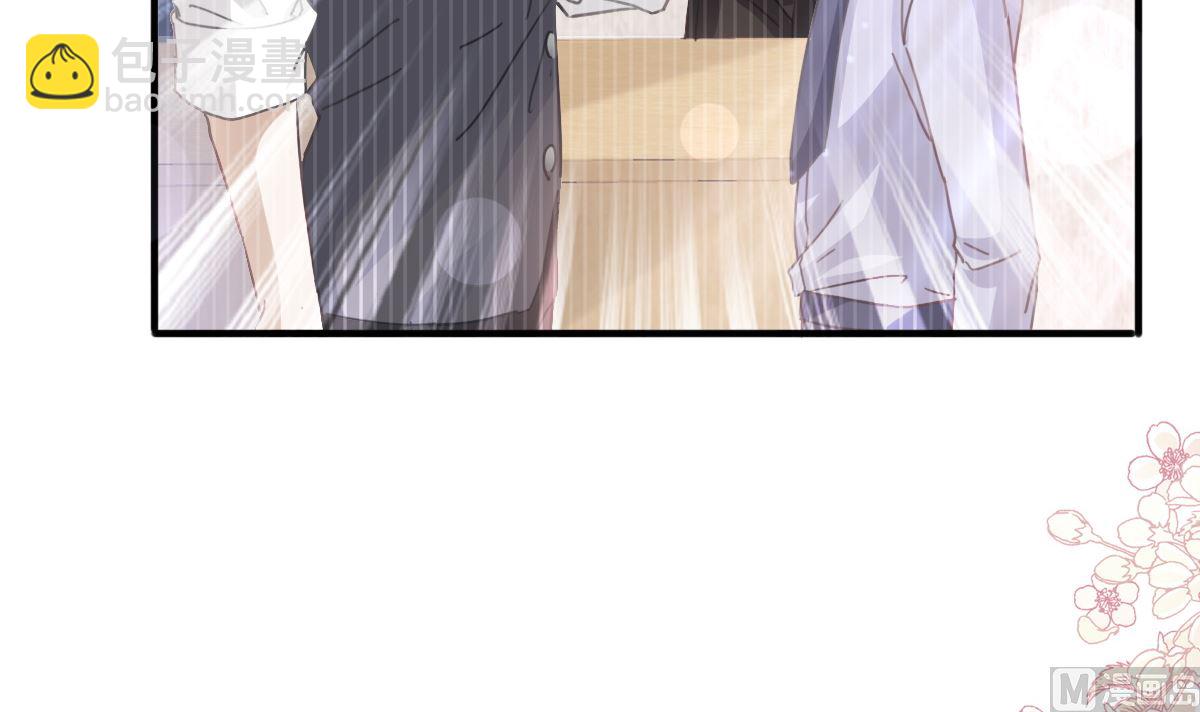 霸道總裁輕點愛 - 第248話 爲了她決裂(2/3) - 6