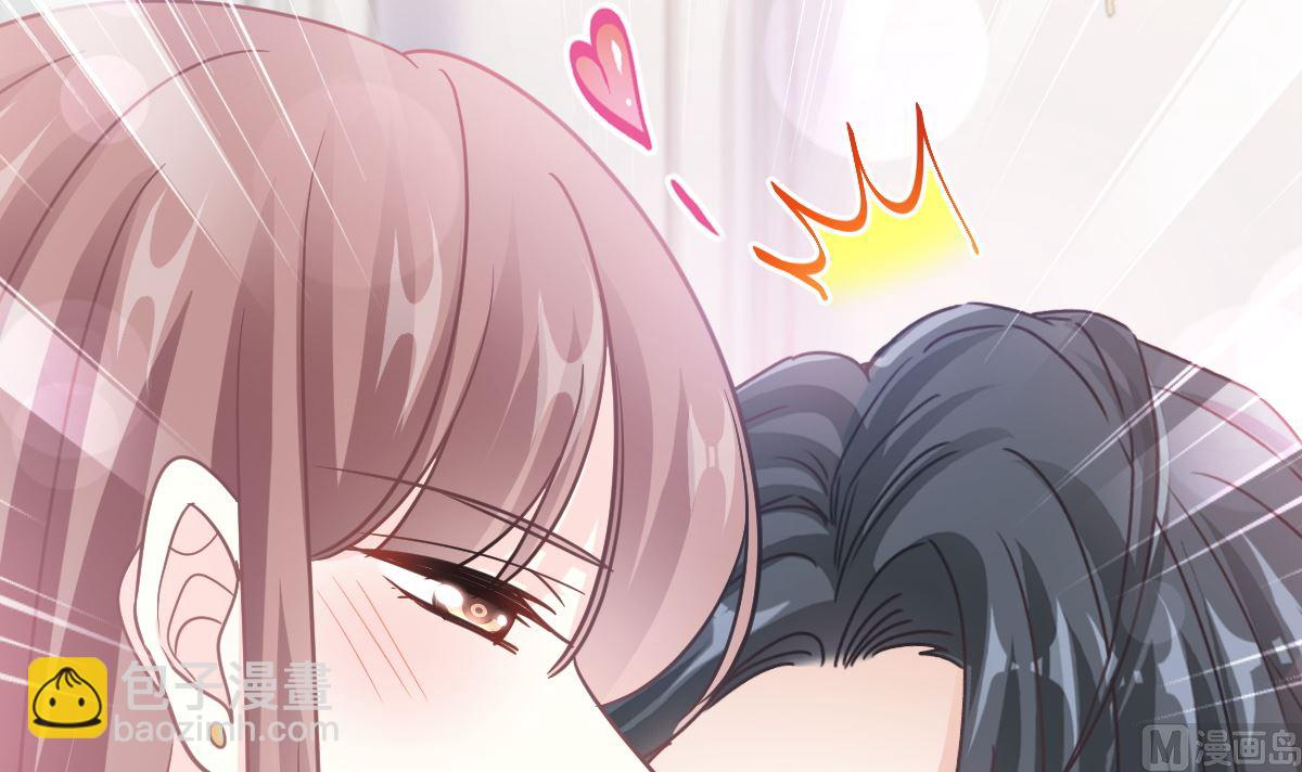 霸道總裁輕點愛 - 第250話 無法抑制的慾望(1/3) - 5