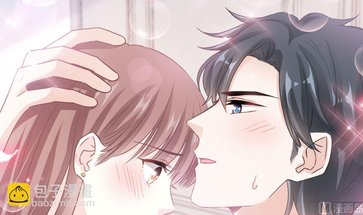 霸道總裁輕點愛 - 第250話 無法抑制的慾望(2/3) - 5