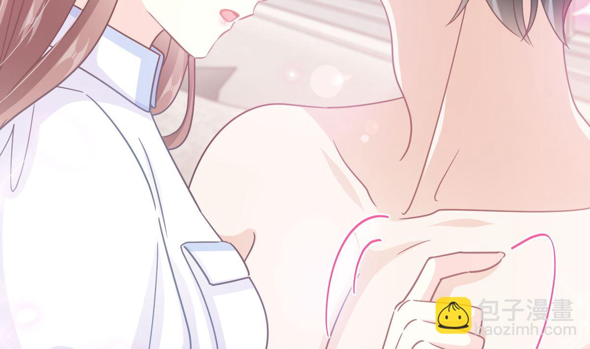 霸道總裁輕點愛 - 第250話 無法抑制的慾望(2/3) - 6