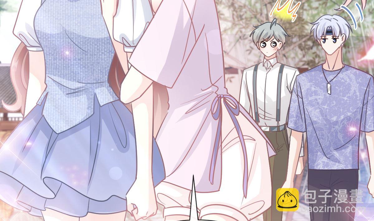 霸道總裁輕點愛 - 第250話 無法抑制的慾望(2/3) - 5