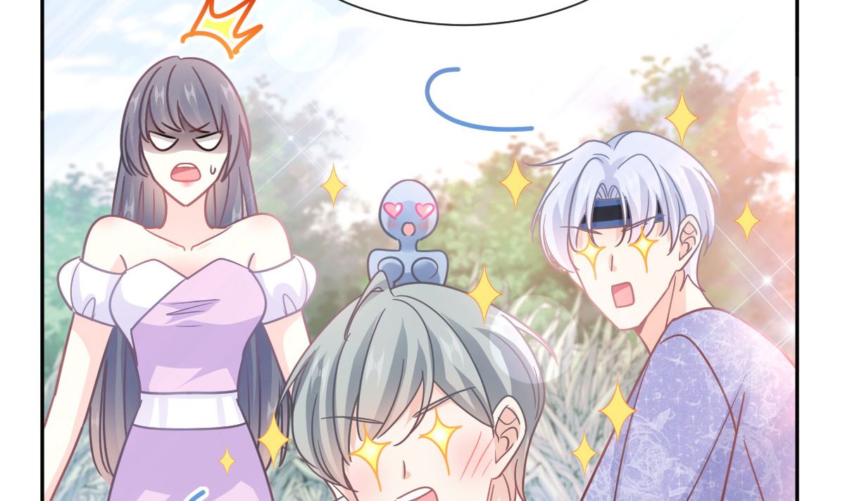 霸道總裁輕點愛 - 第252話 專屬助理(1/3) - 2