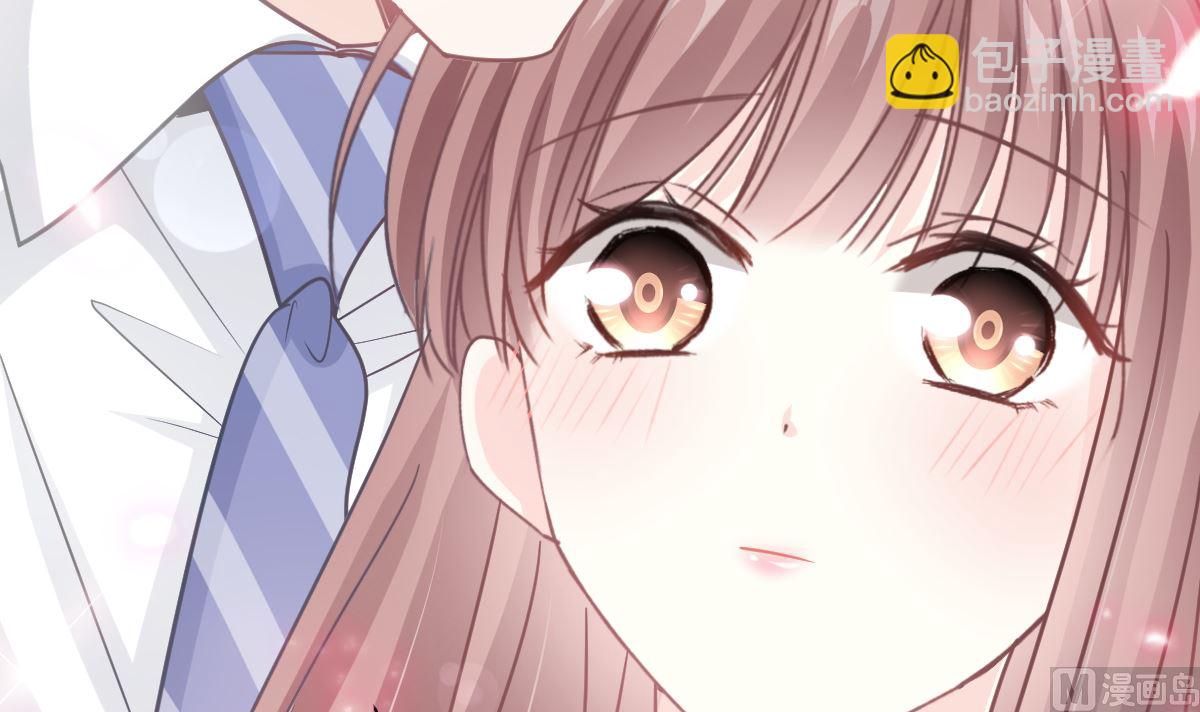 霸道總裁輕點愛 - 第252話 專屬助理(3/3) - 1