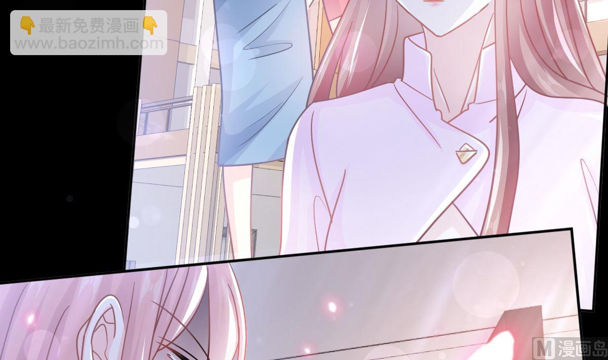 霸道總裁輕點愛 - 第252話 專屬助理(2/3) - 5