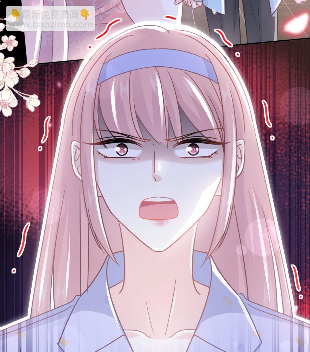 霸道總裁輕點愛 - 第252話 專屬助理(2/3) - 7