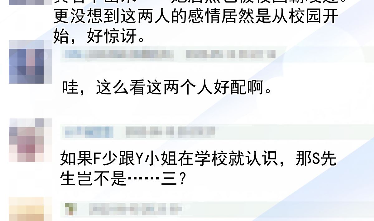 霸道總裁輕點愛 - 第252話 專屬助理(2/3) - 2