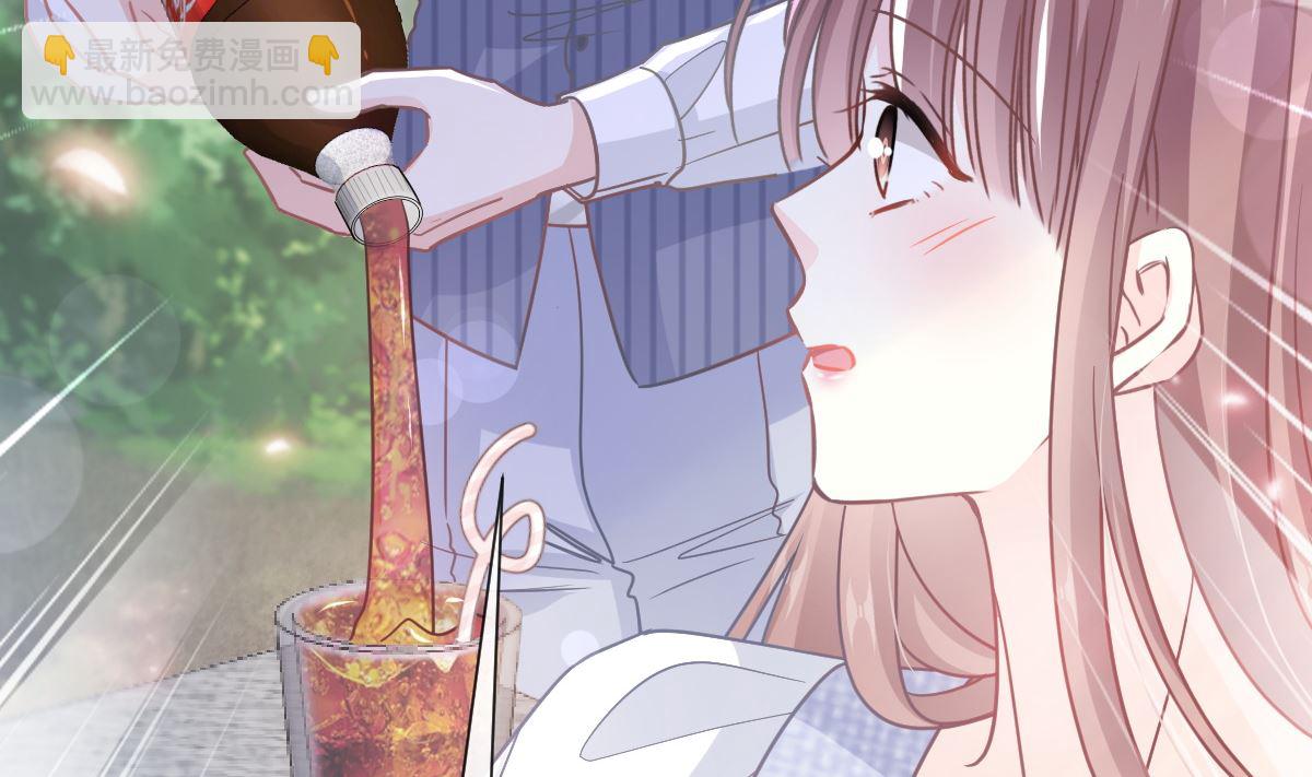 霸道總裁輕點愛 - 第252話 專屬助理(2/3) - 8