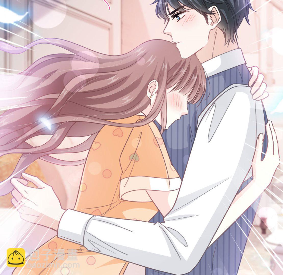 霸道總裁輕點愛 - 第254話 我好想你(3/3) - 4