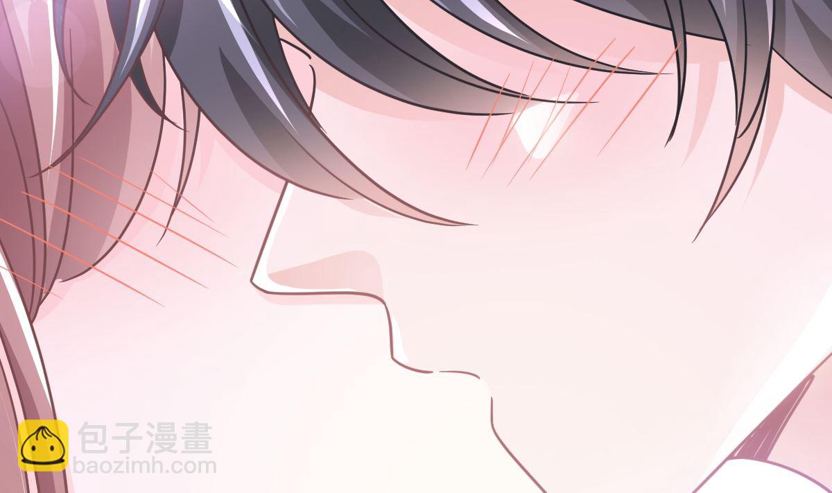 霸道總裁輕點愛 - 第254話 我好想你(2/3) - 5