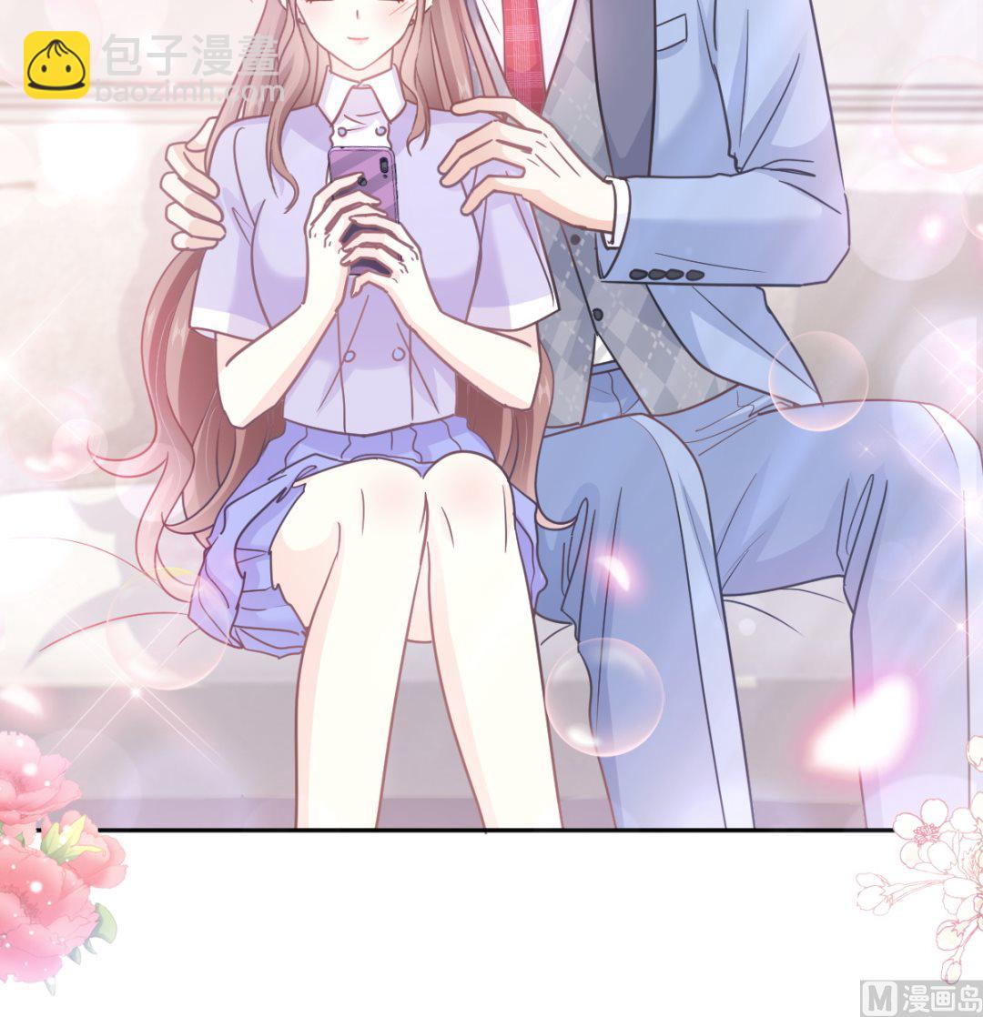 霸道總裁輕點愛 - 第256話 是你背叛了我！(1/3) - 2