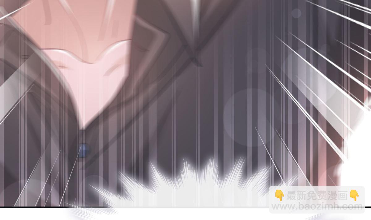 霸道總裁輕點愛 - 第256話 是你背叛了我！(2/3) - 2