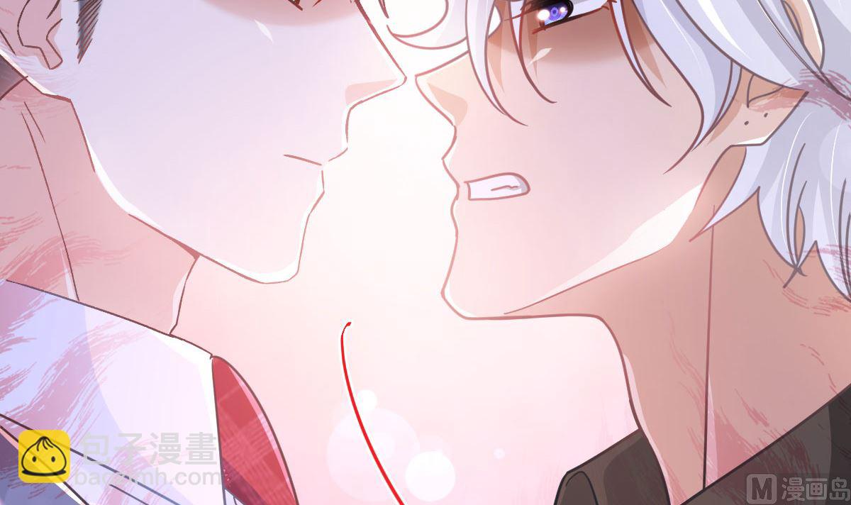 霸道總裁輕點愛 - 第256話 是你背叛了我！(2/3) - 2