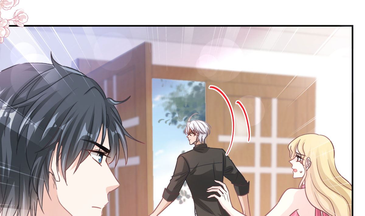 霸道總裁輕點愛 - 第257話 是你背叛了我！(3/3) - 1