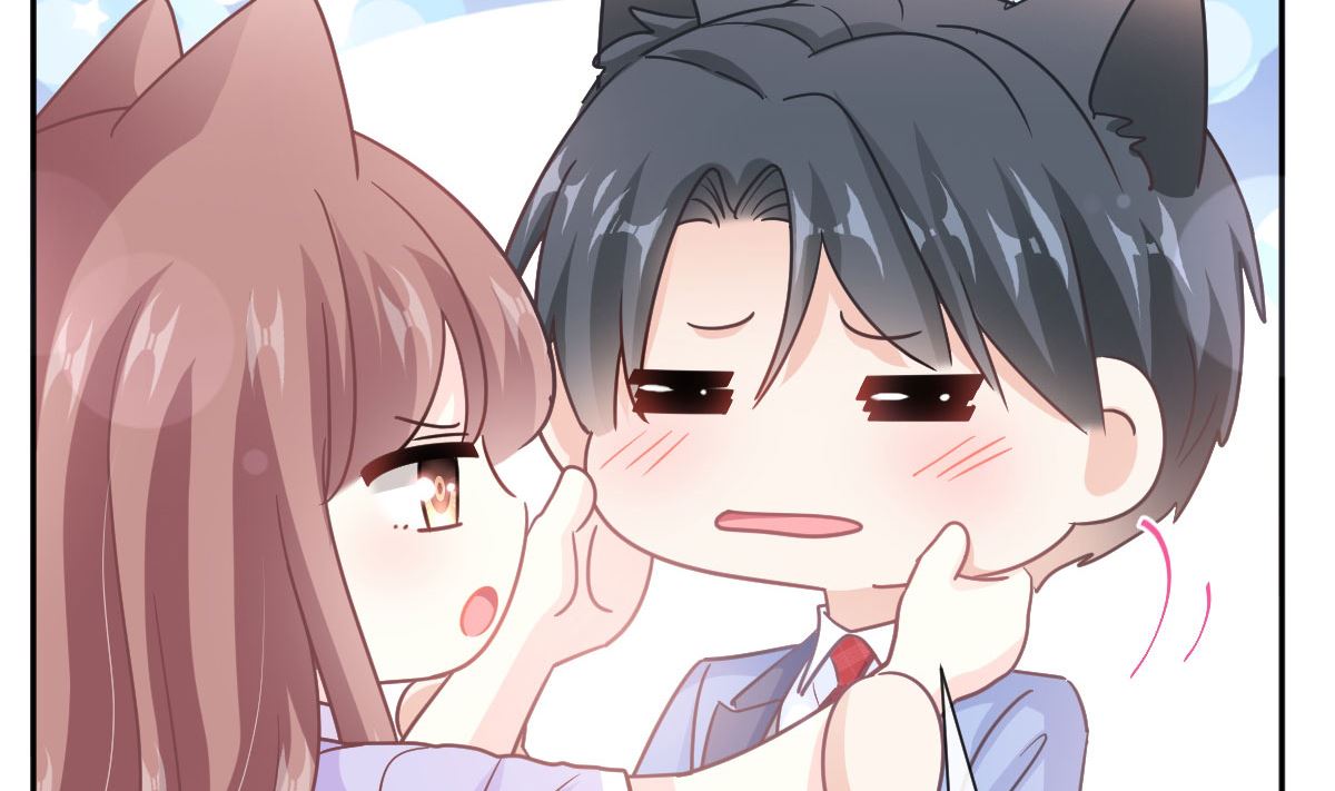 霸道總裁輕點愛 - 第257話 是你背叛了我！(3/3) - 2