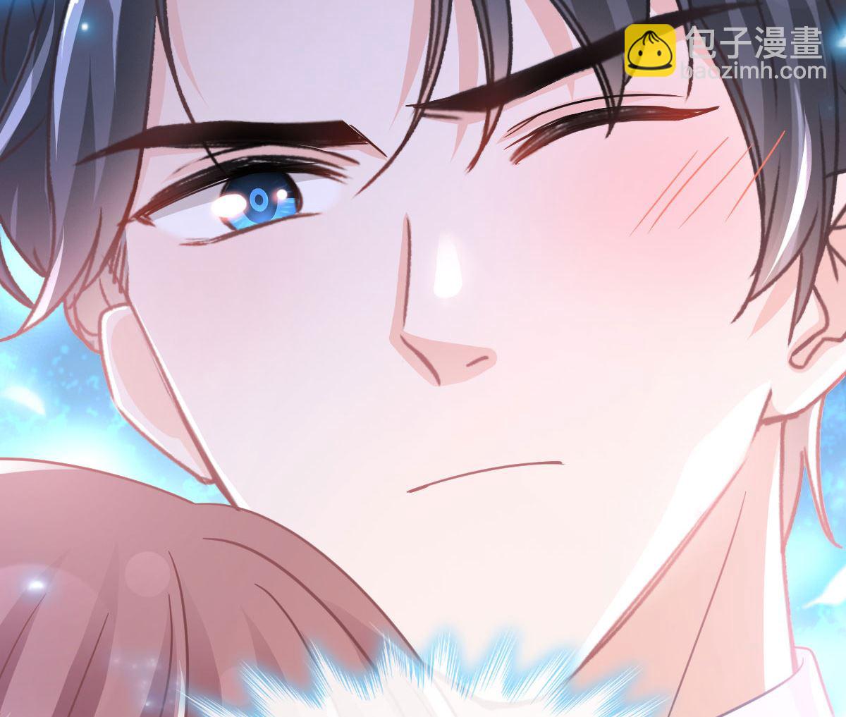 霸道總裁輕點愛 - 第257話 是你背叛了我！(3/3) - 4