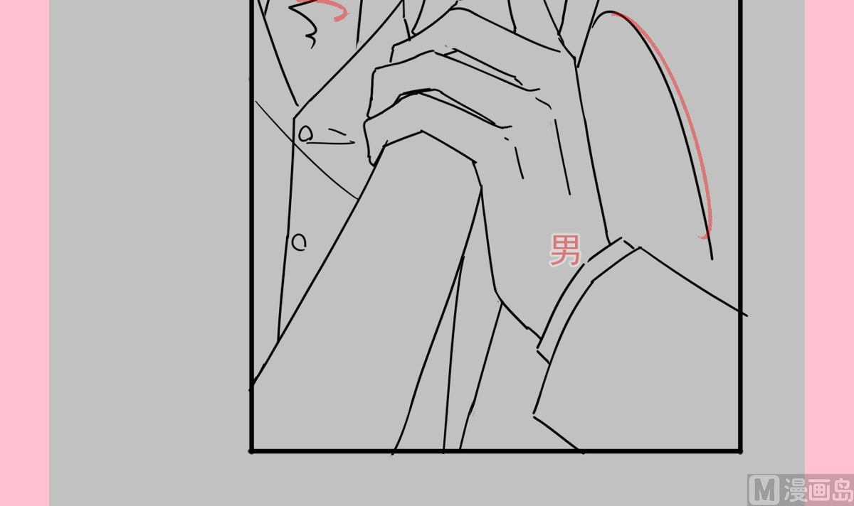 霸道總裁輕點愛 - 第257話 是你背叛了我！(3/3) - 3