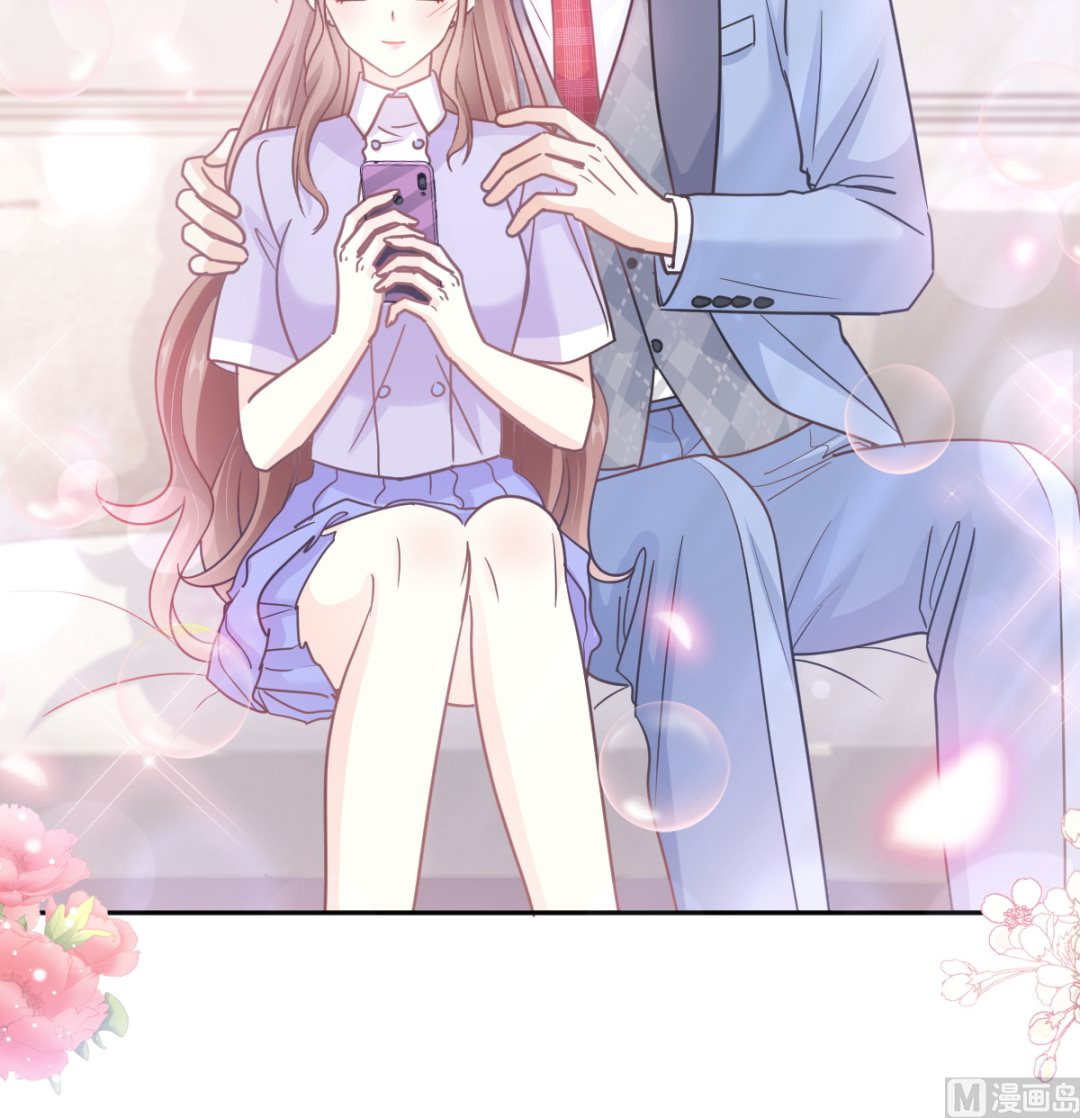 霸道總裁輕點愛 - 第257話 是你背叛了我！(1/3) - 2