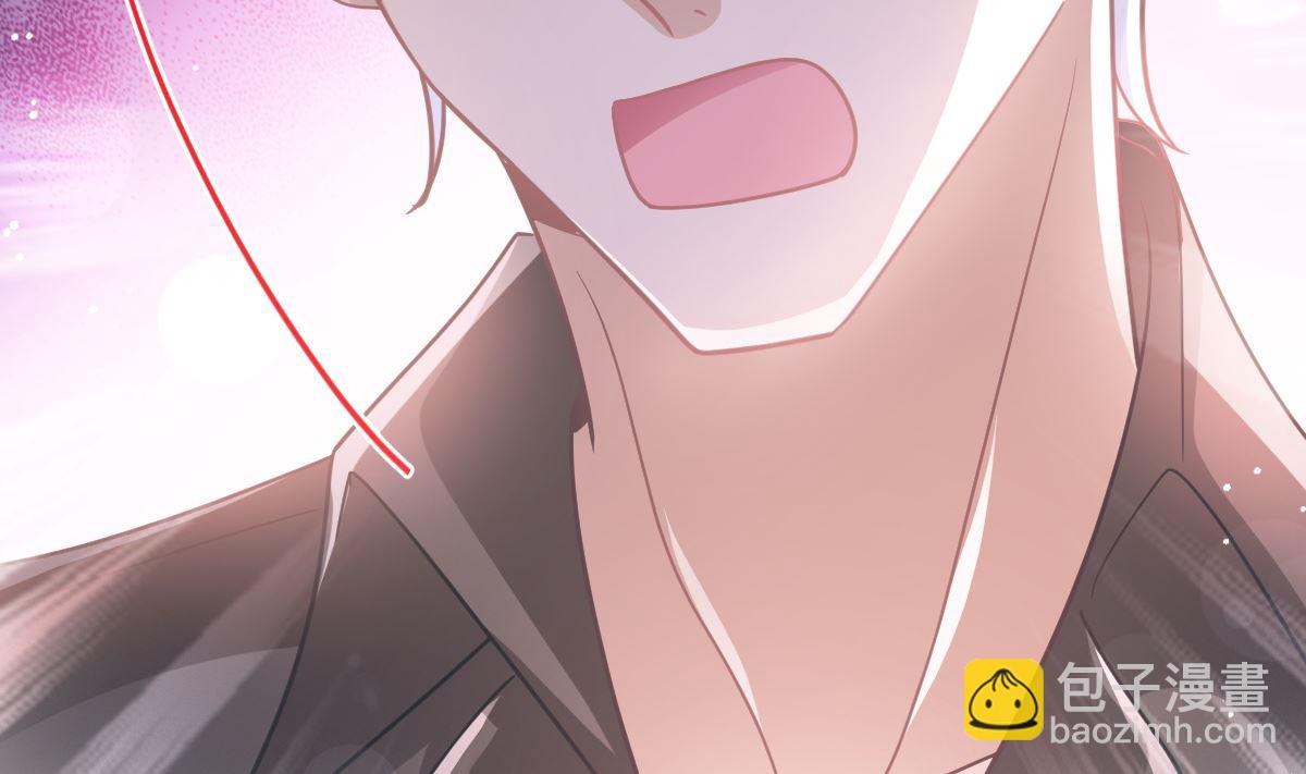 霸道總裁輕點愛 - 第257話 是你背叛了我！(2/3) - 2