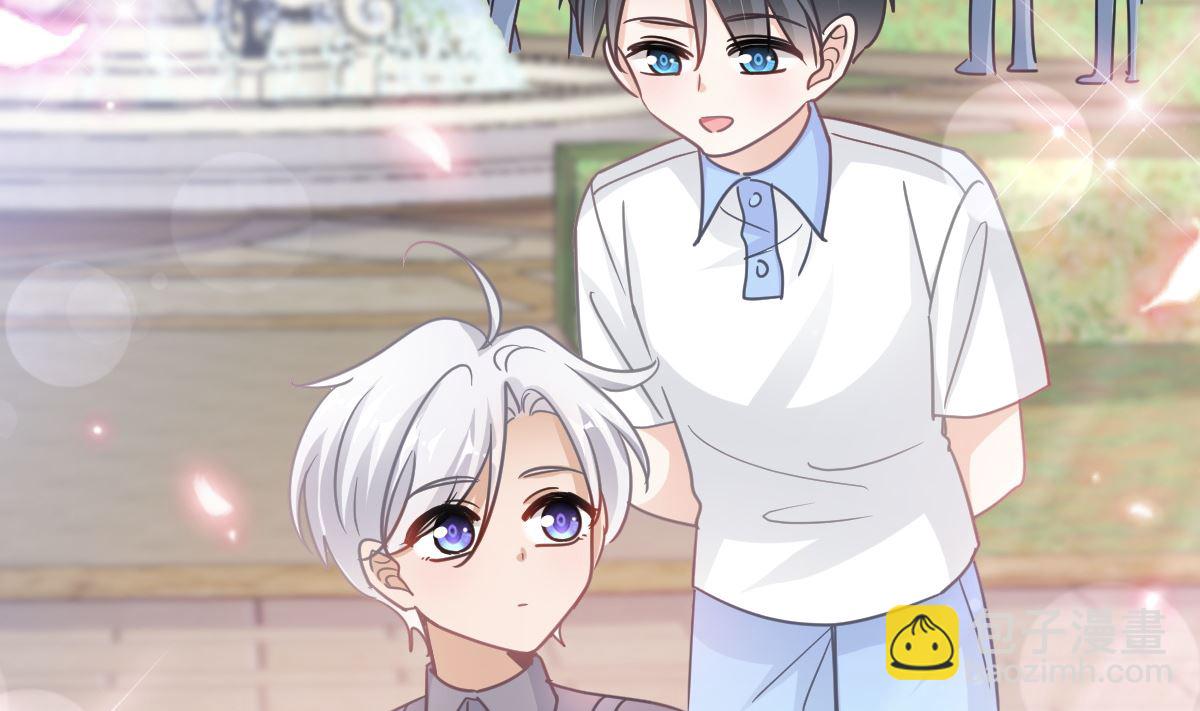 霸道總裁輕點愛 - 第257話 是你背叛了我！(2/3) - 5