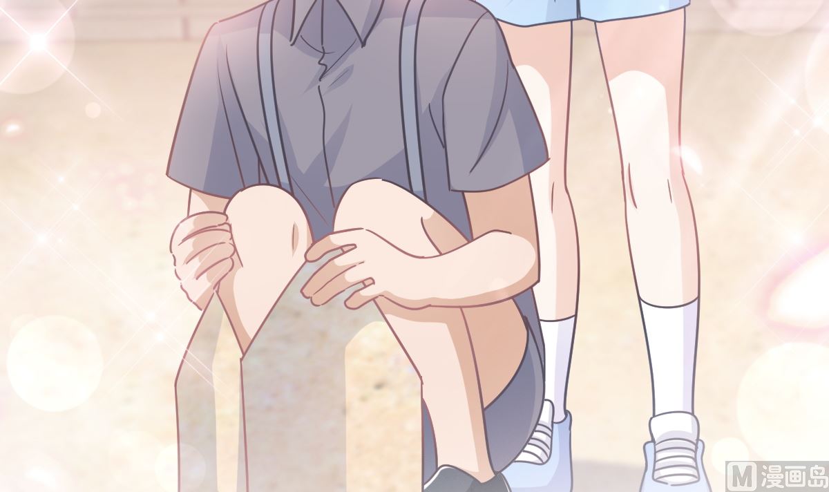 霸道總裁輕點愛 - 第257話 是你背叛了我！(2/3) - 6