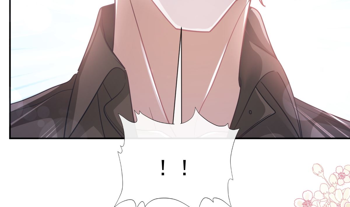 霸道總裁輕點愛 - 第257話 是你背叛了我！(2/3) - 5