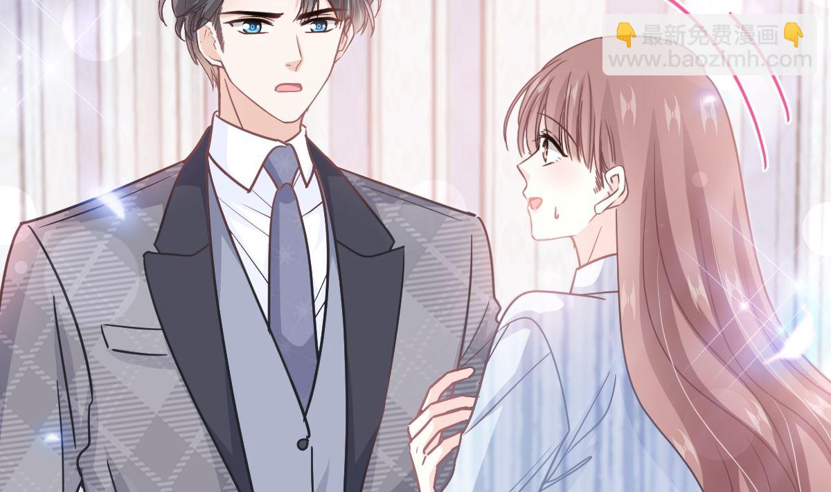 霸道總裁輕點愛 - 第259話 水下惡鬼(3/3) - 1