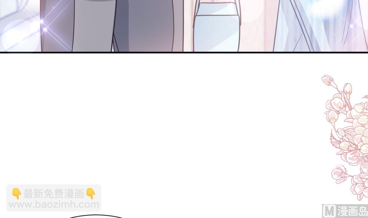 霸道總裁輕點愛 - 第259話 水下惡鬼(3/3) - 3