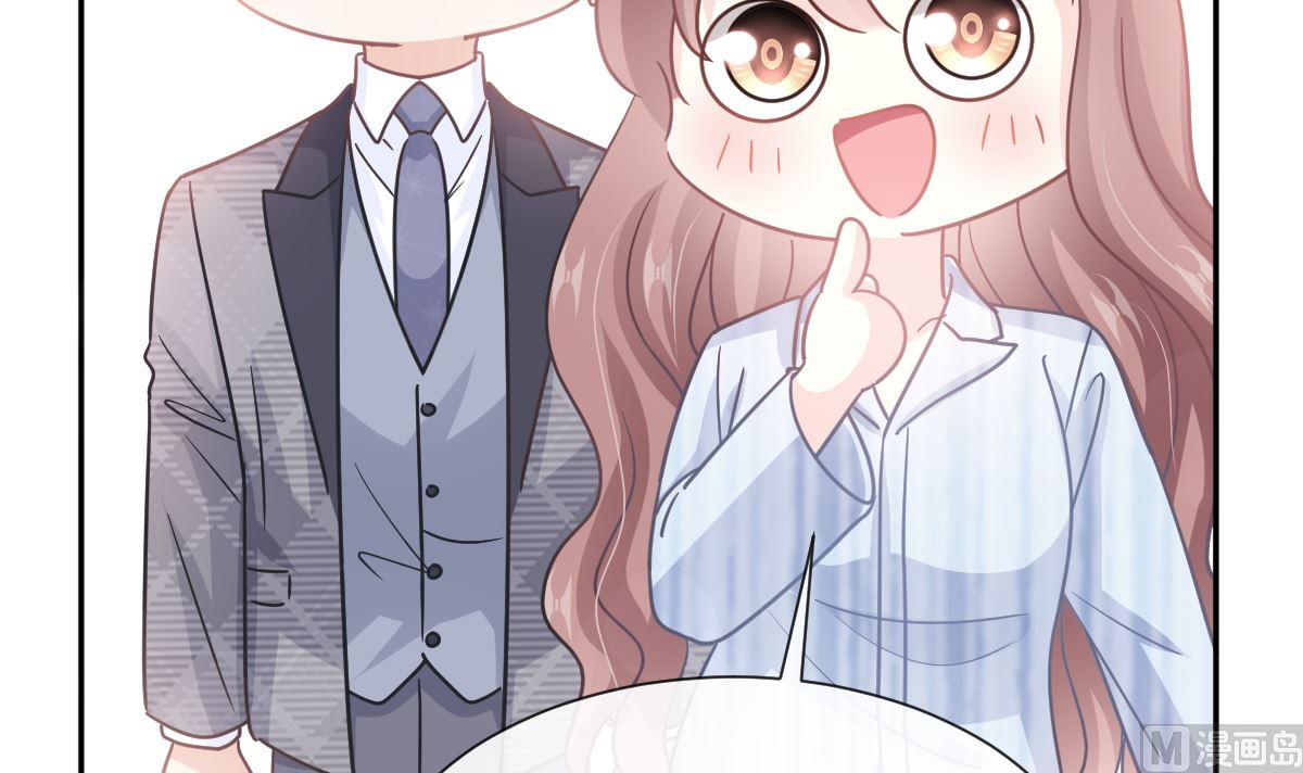 霸道總裁輕點愛 - 第259話 水下惡鬼(3/3) - 3