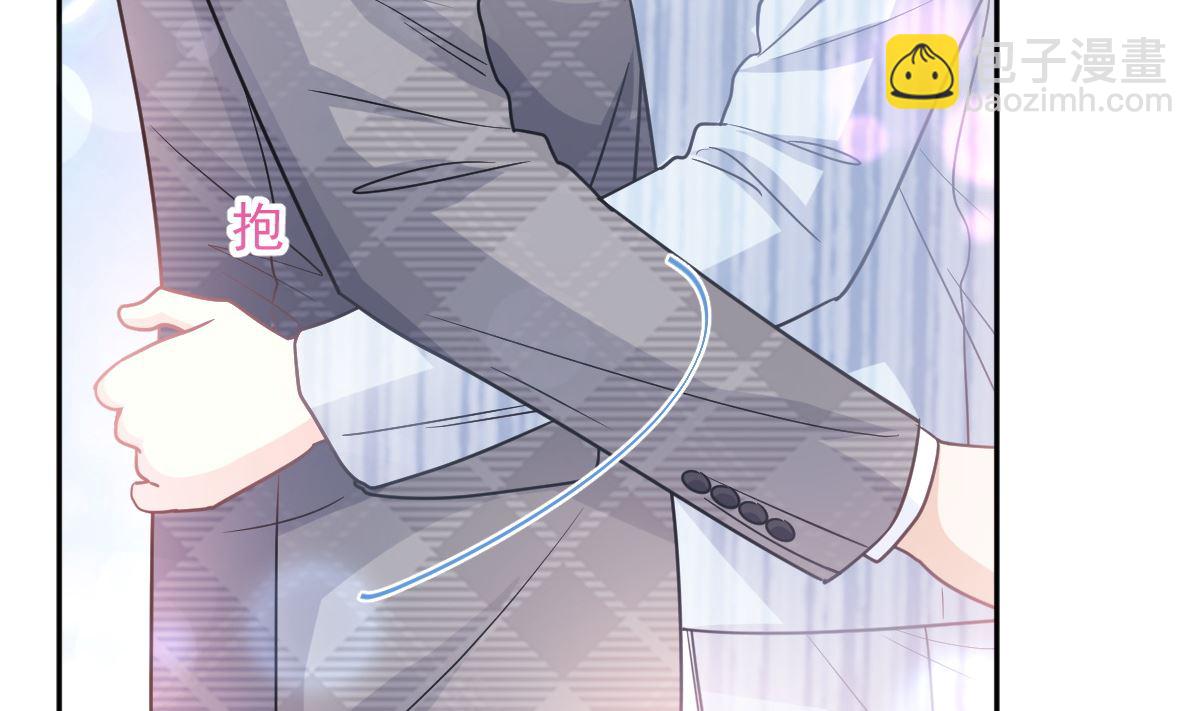 霸道總裁輕點愛 - 第259話 水下惡鬼(3/3) - 2