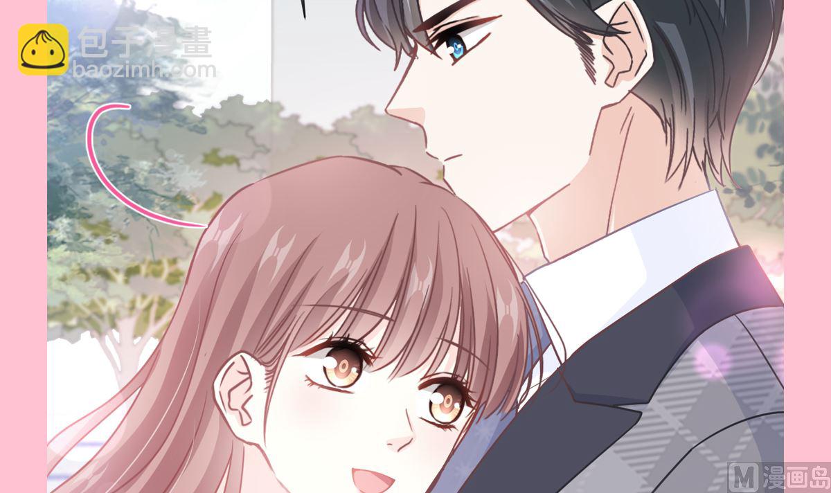 霸道總裁輕點愛 - 第259話 水下惡鬼(3/3) - 6