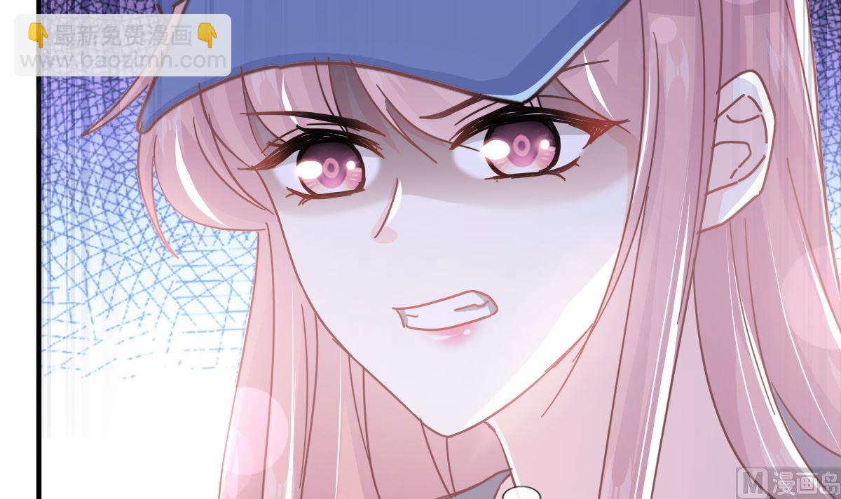 霸道總裁輕點愛 - 第259話 水下惡鬼(1/3) - 6