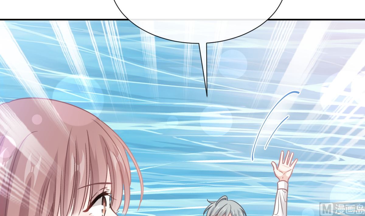 霸道總裁輕點愛 - 第259話 水下惡鬼(2/3) - 6