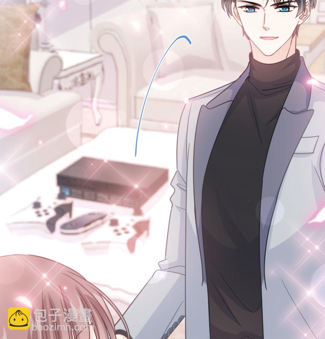 霸道總裁輕點愛 - 第261話  偷溜失敗的嚴瑟瑟(3/3) - 5