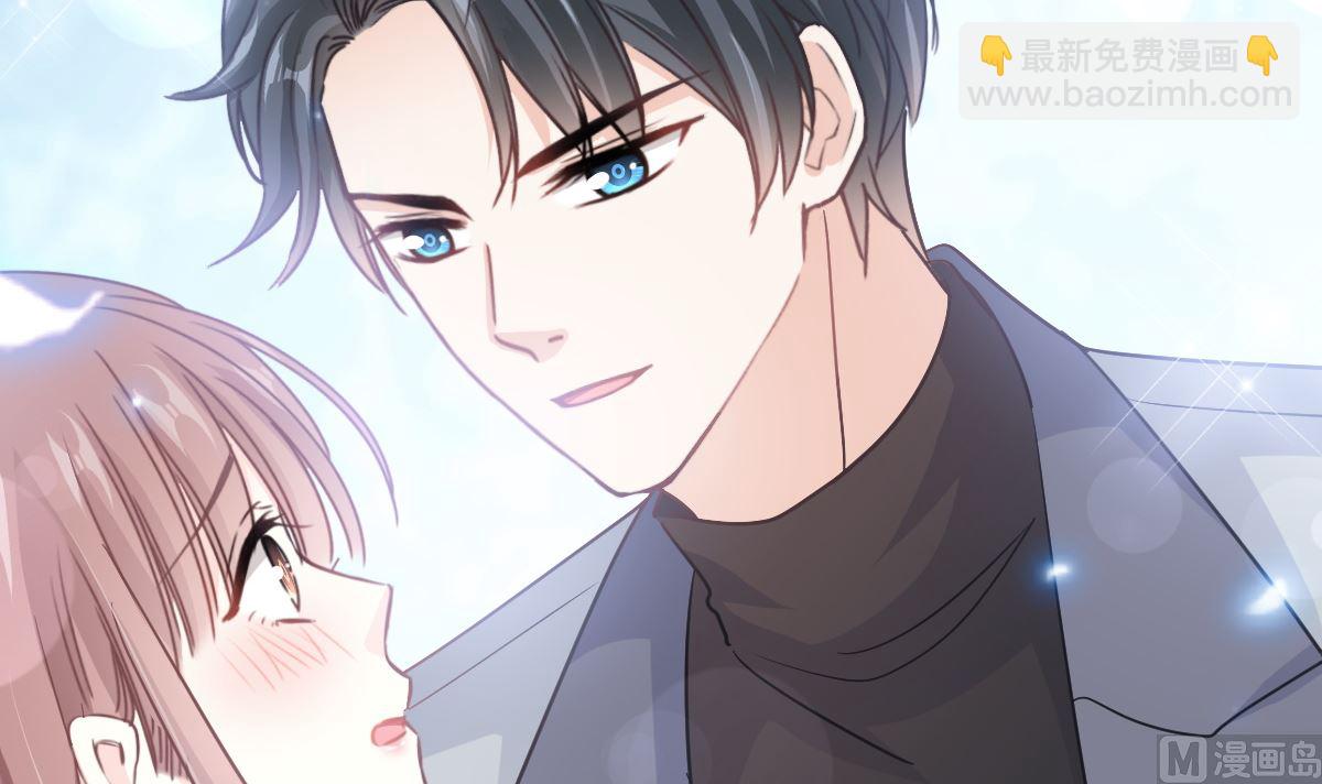 霸道總裁輕點愛 - 第261話  偷溜失敗的嚴瑟瑟(2/3) - 1