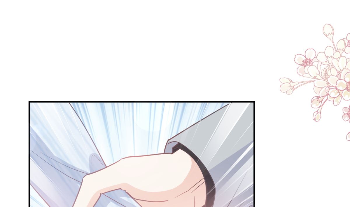 霸道總裁輕點愛 - 第261話  偷溜失敗的嚴瑟瑟(2/3) - 8