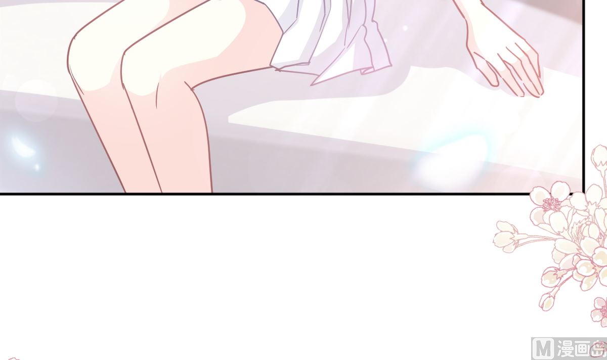 霸道總裁輕點愛 - 第263話 危險升級(3/3) - 6