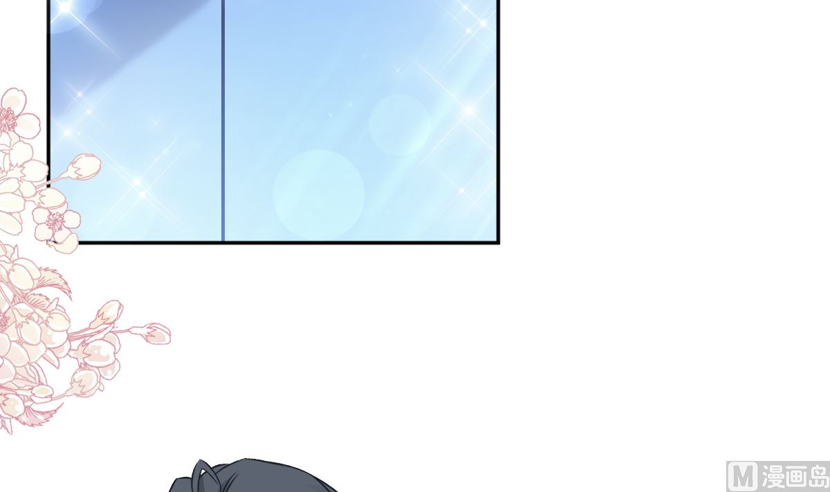 霸道總裁輕點愛 - 第263話 危險升級(3/3) - 4