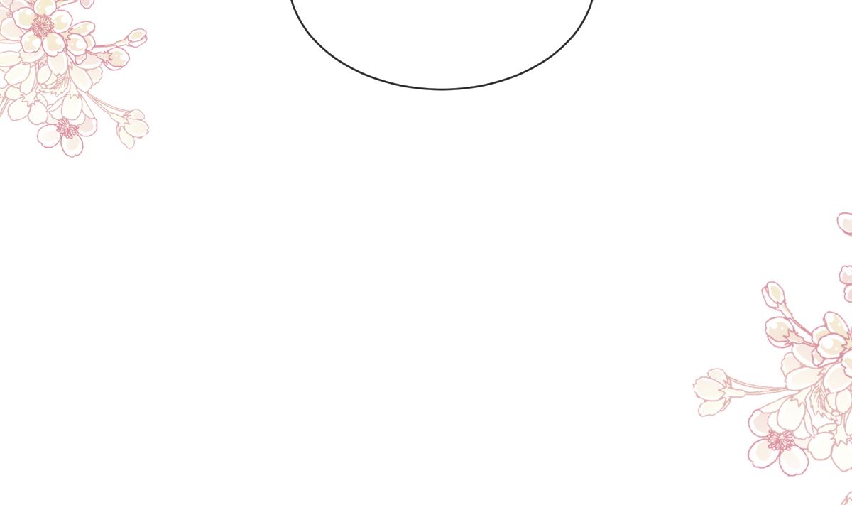 霸道總裁輕點愛 - 第263話 危險升級(3/3) - 8