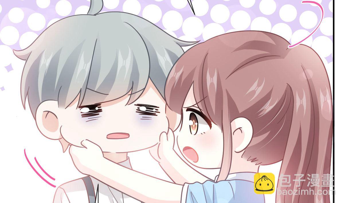 霸道總裁輕點愛 - 第263話 危險升級(1/3) - 4