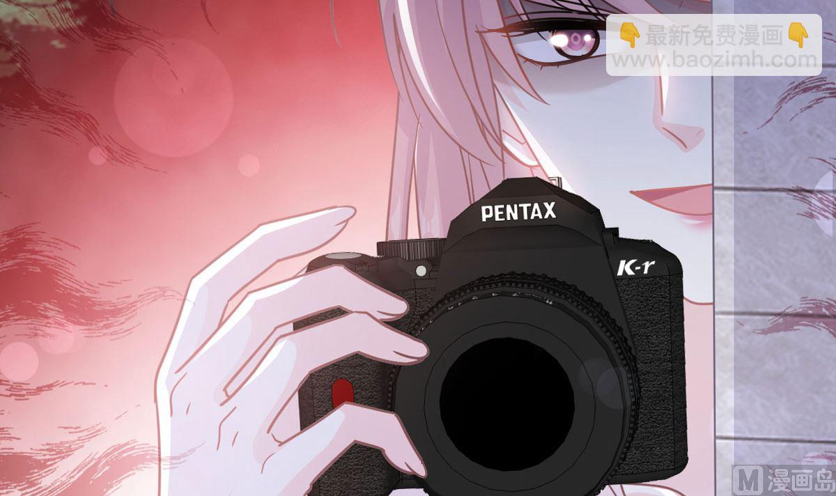 霸道總裁輕點愛 - 第263話 危險升級(1/3) - 1