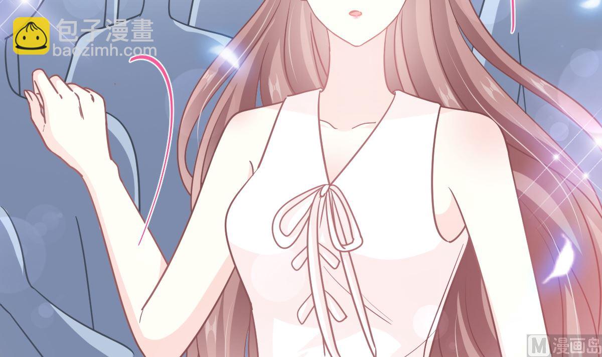 霸道總裁輕點愛 - 第265話 瑟瑟被綁架！！(2/3) - 1