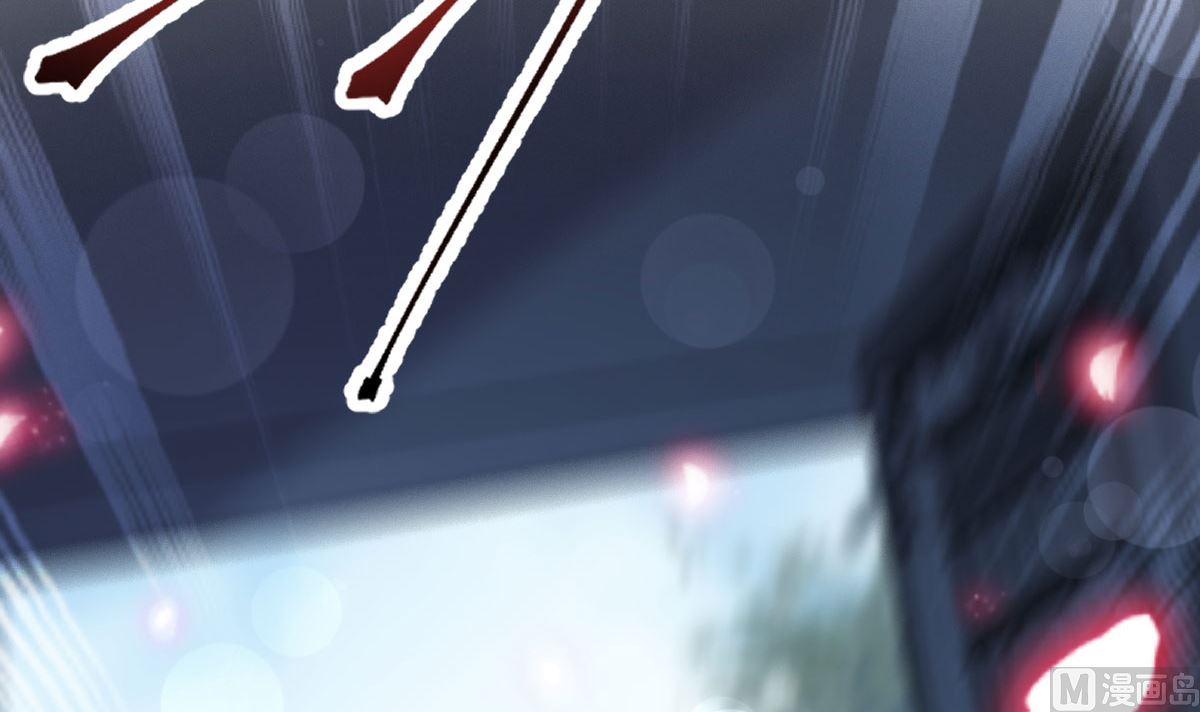 霸道總裁輕點愛 - 第267話 逃出生天(3/3) - 2