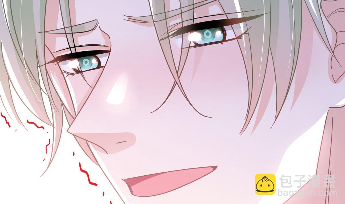 霸道總裁輕點愛 - 第267話 逃出生天(2/3) - 7