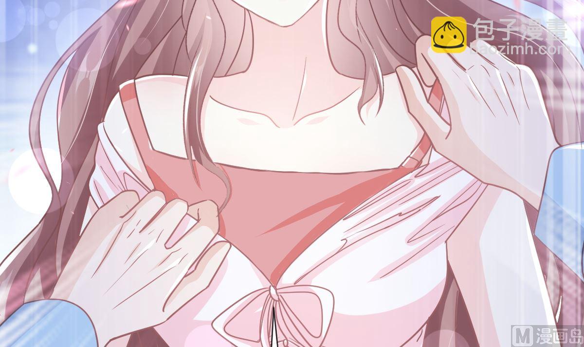 霸道總裁輕點愛 - 第267話 逃出生天(2/3) - 3