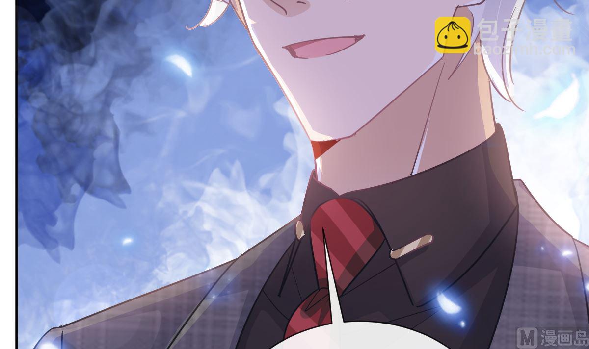 霸道總裁輕點愛 - 第269話 我會找到你(3/3) - 6