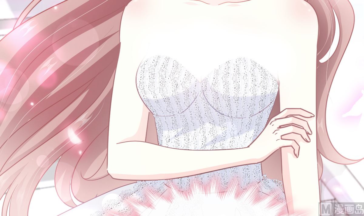 霸道總裁輕點愛 - 第269話 我會找到你(2/3) - 1