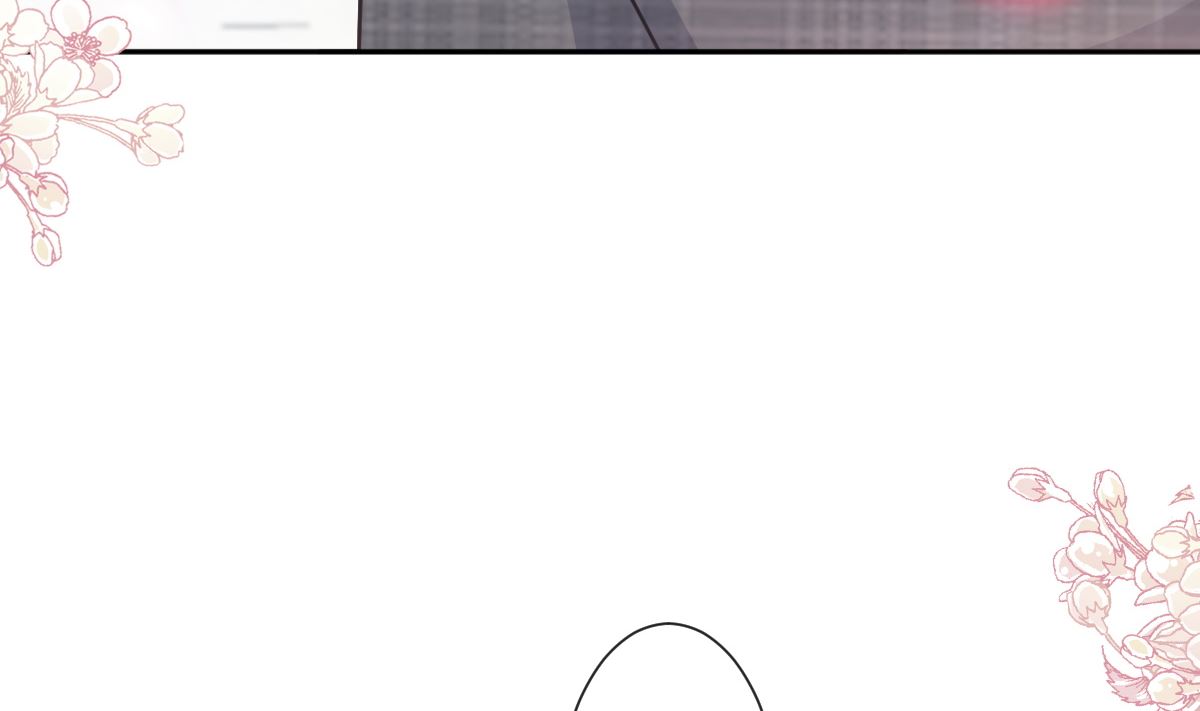 霸道總裁輕點愛 - 第269話 我會找到你(2/3) - 5