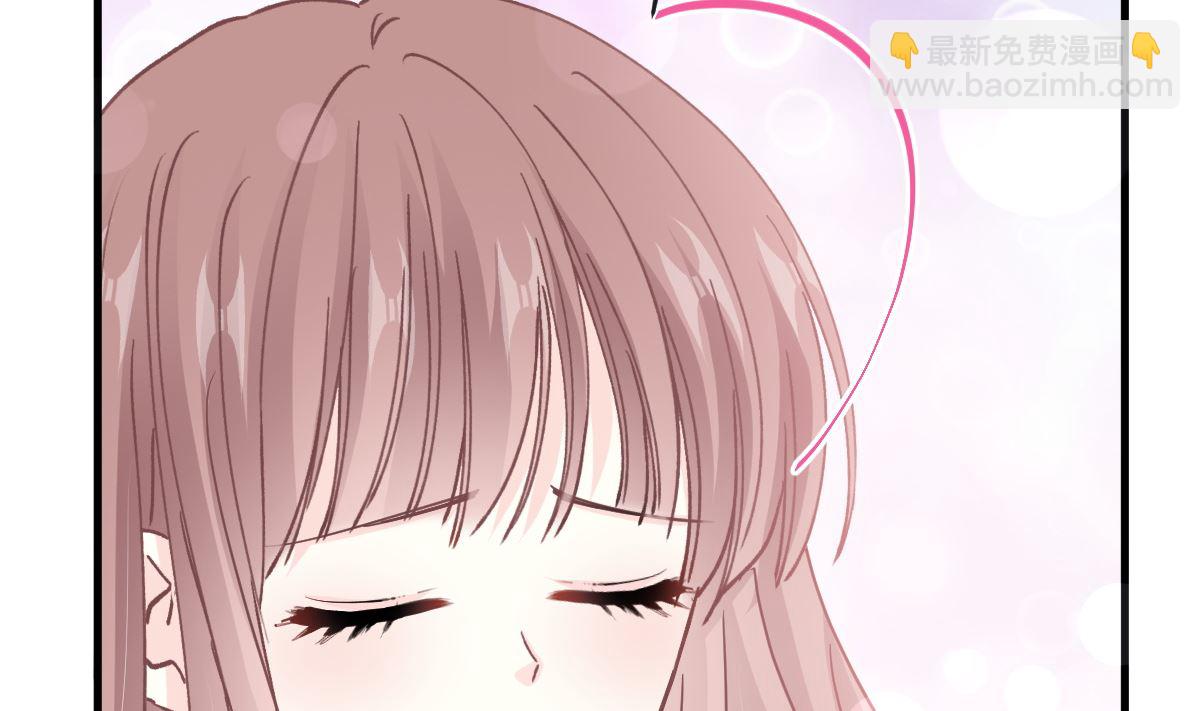 霸道總裁輕點愛 - 第271話 重逢(3/3) - 5